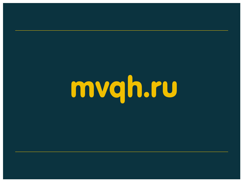 сделать скриншот mvqh.ru