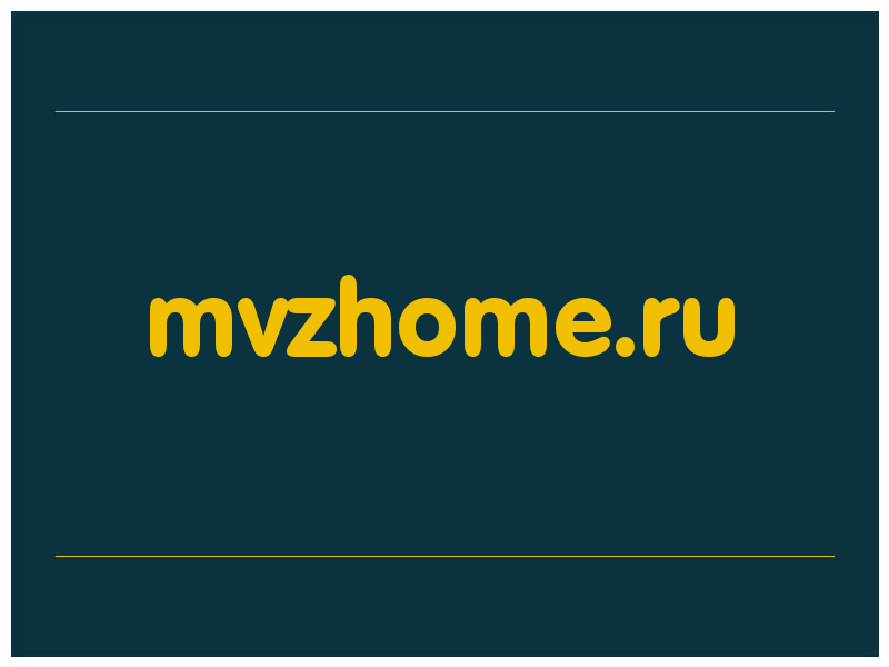 сделать скриншот mvzhome.ru