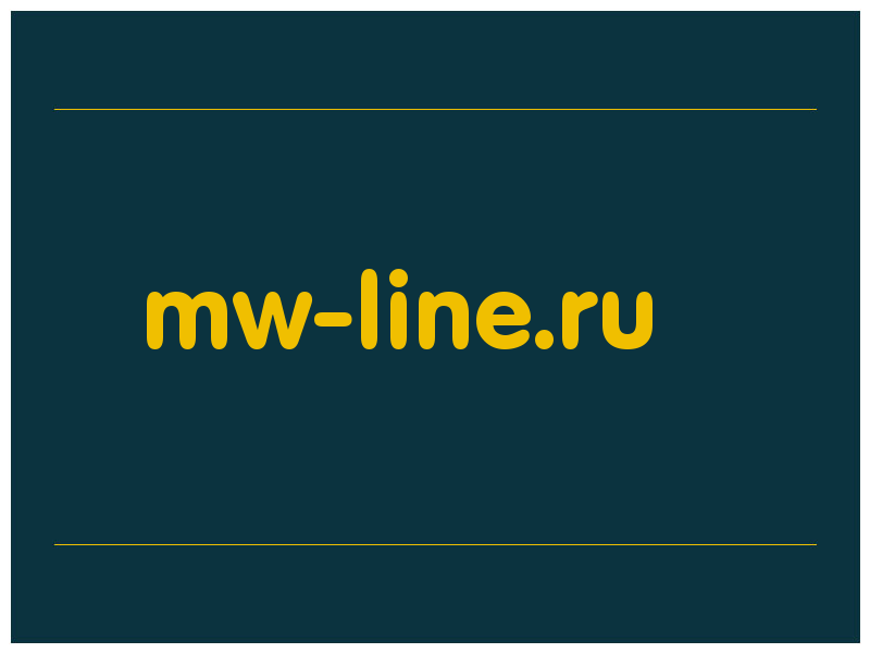 сделать скриншот mw-line.ru