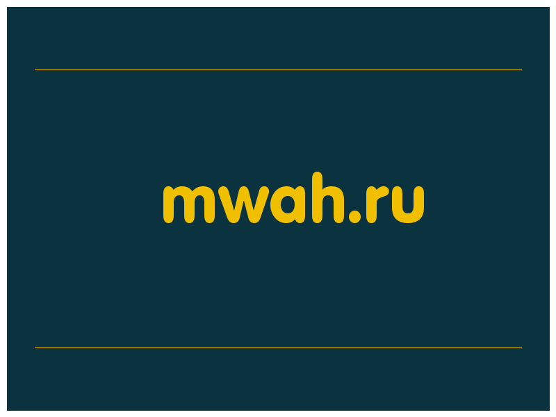 сделать скриншот mwah.ru