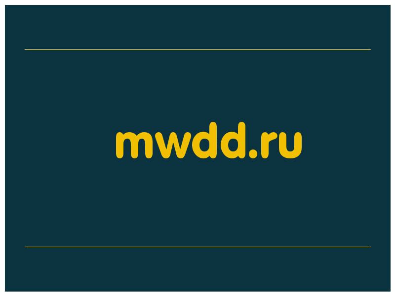 сделать скриншот mwdd.ru