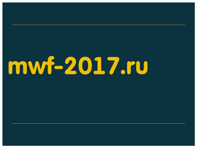 сделать скриншот mwf-2017.ru