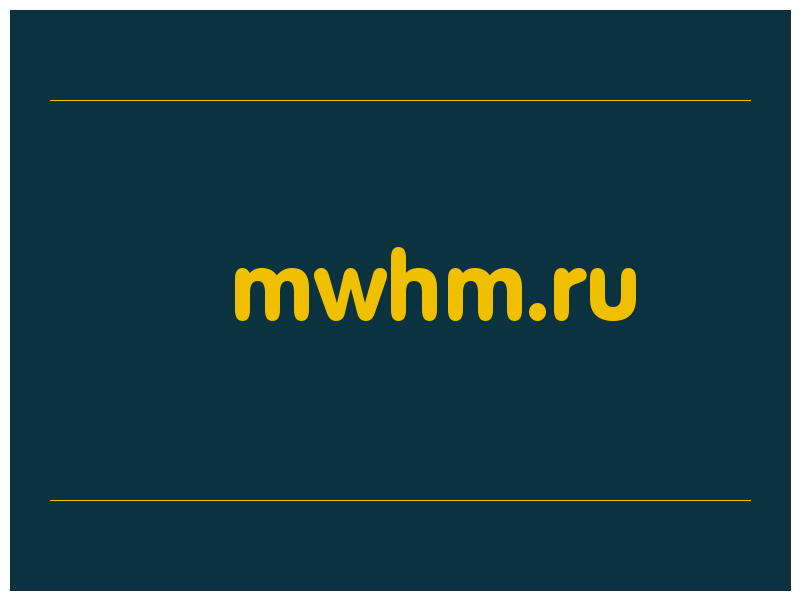 сделать скриншот mwhm.ru