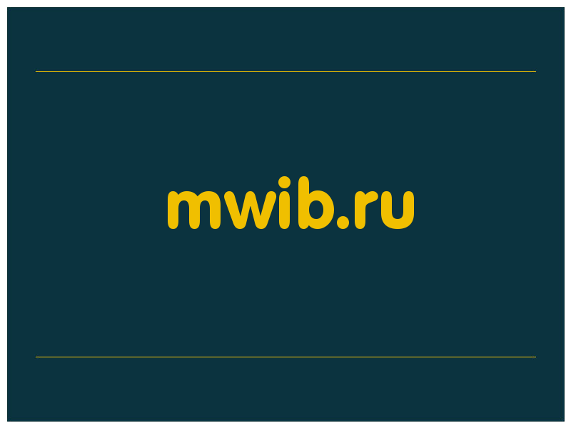сделать скриншот mwib.ru