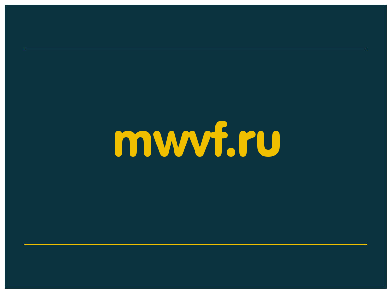 сделать скриншот mwvf.ru
