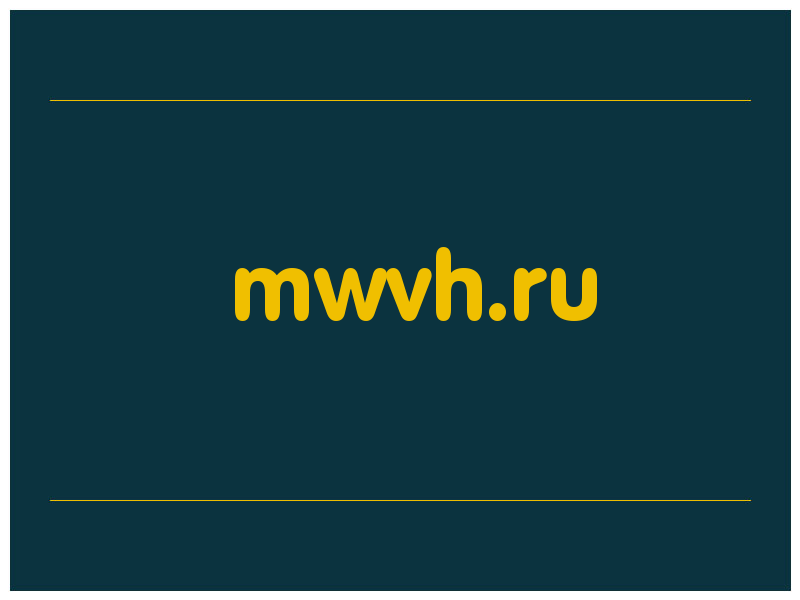 сделать скриншот mwvh.ru
