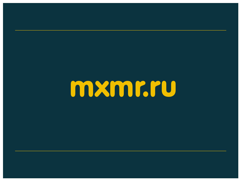 сделать скриншот mxmr.ru