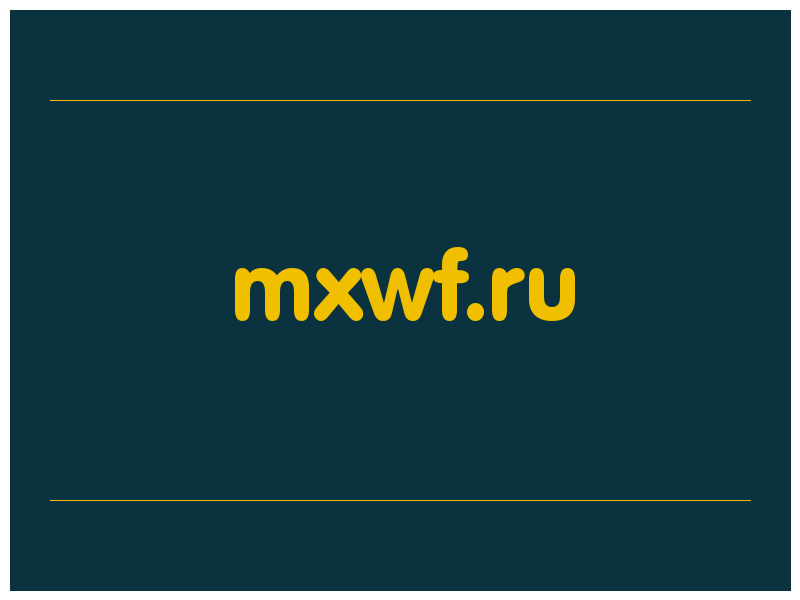 сделать скриншот mxwf.ru