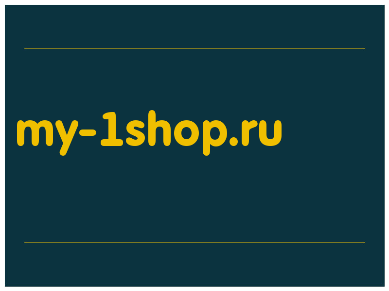 сделать скриншот my-1shop.ru