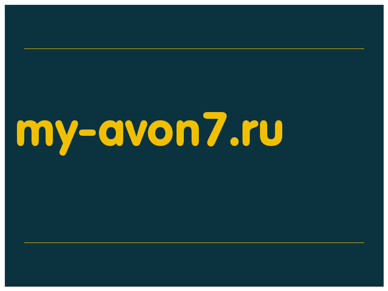 сделать скриншот my-avon7.ru