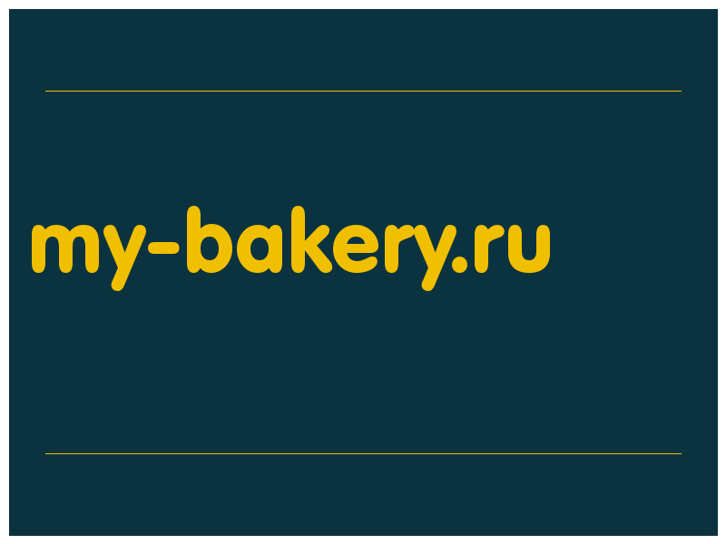 сделать скриншот my-bakery.ru