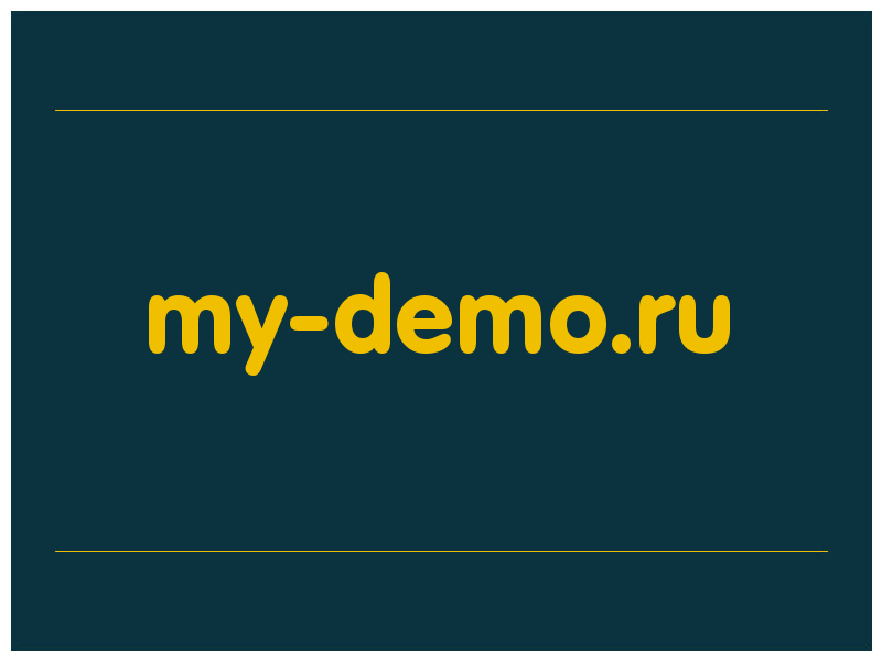 сделать скриншот my-demo.ru