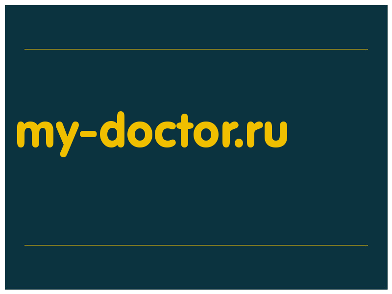 сделать скриншот my-doctor.ru