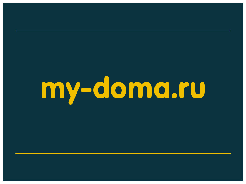 сделать скриншот my-doma.ru