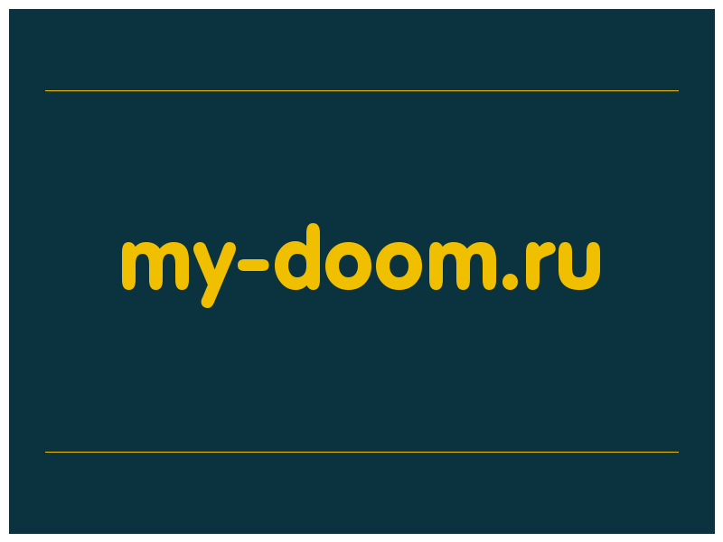 сделать скриншот my-doom.ru