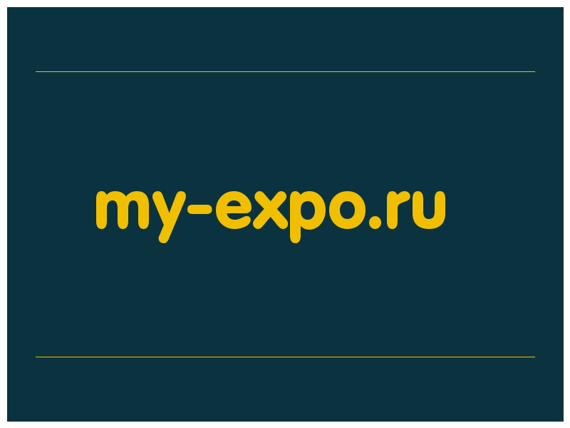 сделать скриншот my-expo.ru