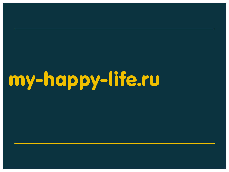 сделать скриншот my-happy-life.ru