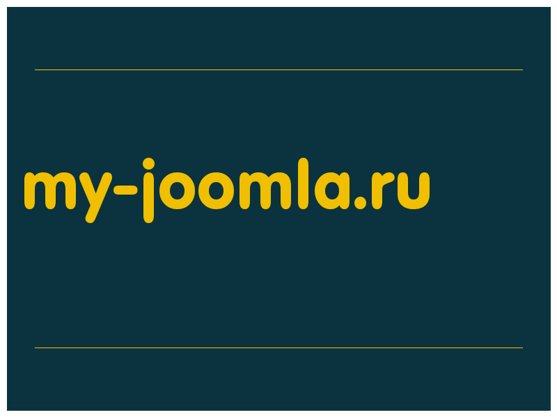 сделать скриншот my-joomla.ru