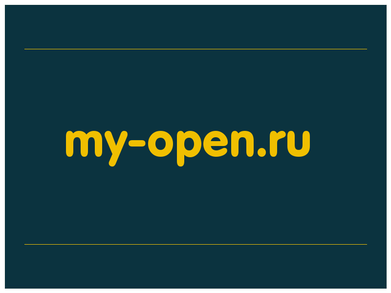сделать скриншот my-open.ru