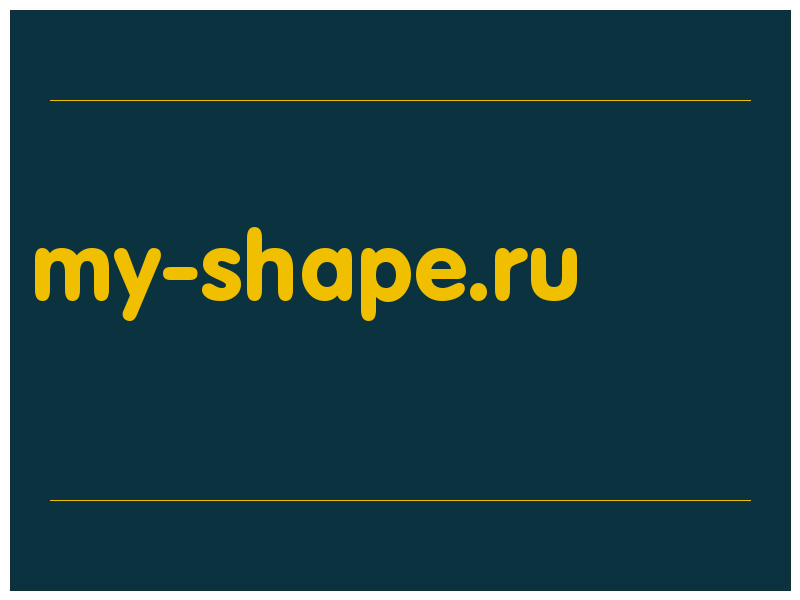 сделать скриншот my-shape.ru