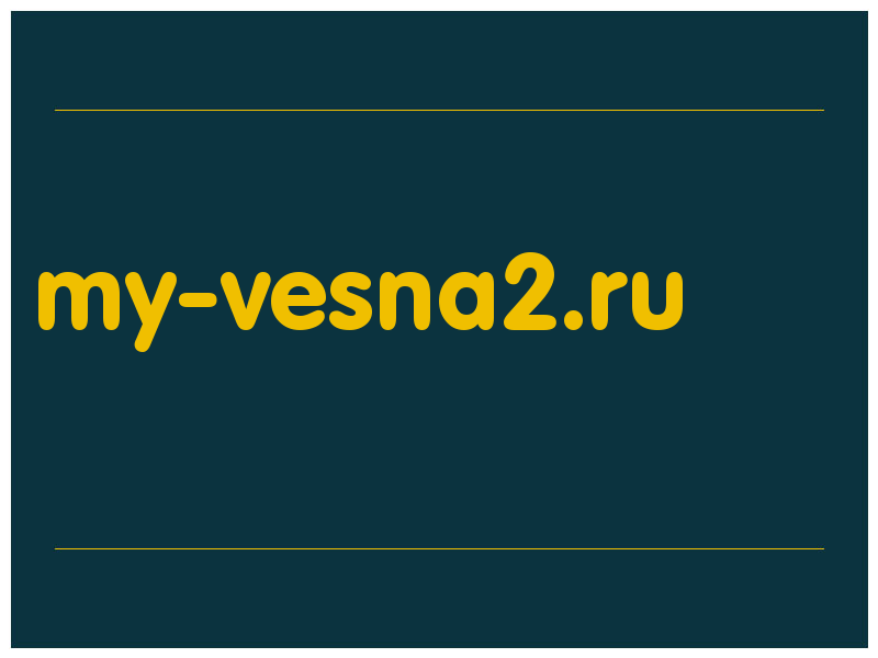 сделать скриншот my-vesna2.ru
