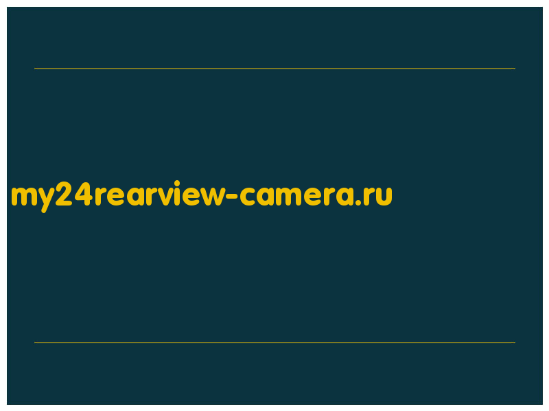 сделать скриншот my24rearview-camera.ru