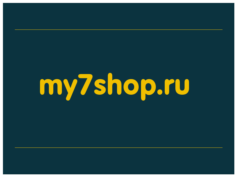 сделать скриншот my7shop.ru