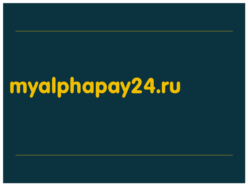 сделать скриншот myalphapay24.ru