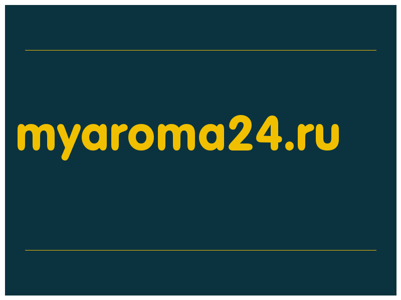 сделать скриншот myaroma24.ru