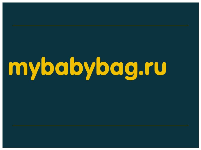 сделать скриншот mybabybag.ru