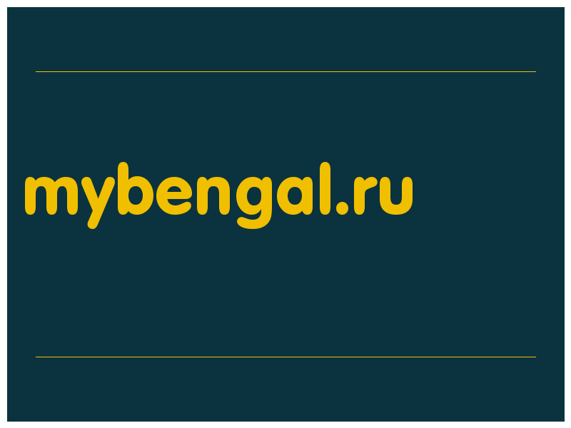 сделать скриншот mybengal.ru