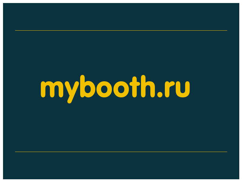 сделать скриншот mybooth.ru