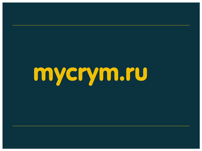 сделать скриншот mycrym.ru