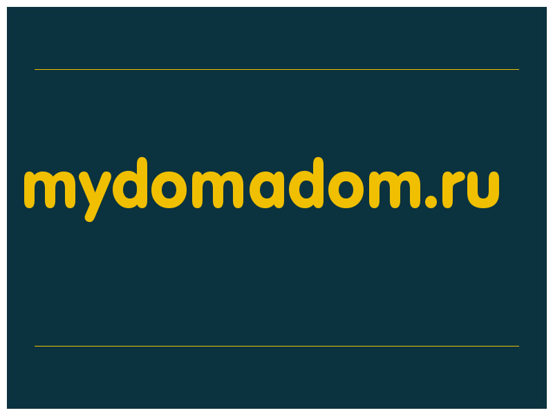 сделать скриншот mydomadom.ru