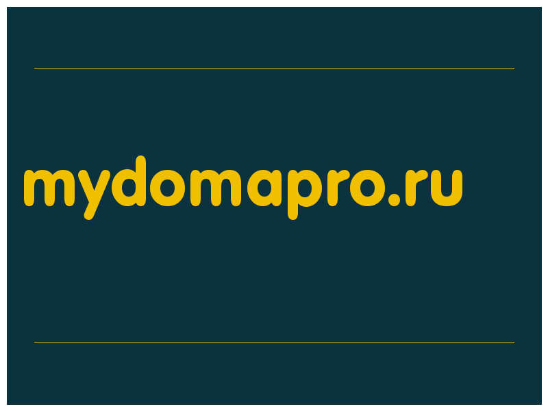 сделать скриншот mydomapro.ru