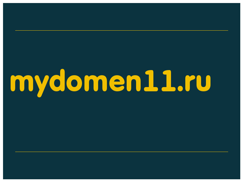 сделать скриншот mydomen11.ru