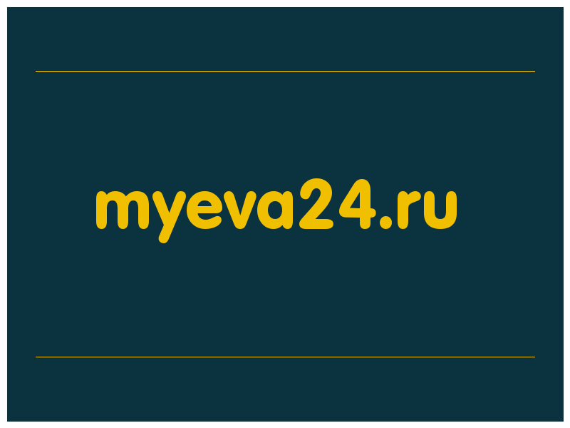 сделать скриншот myeva24.ru