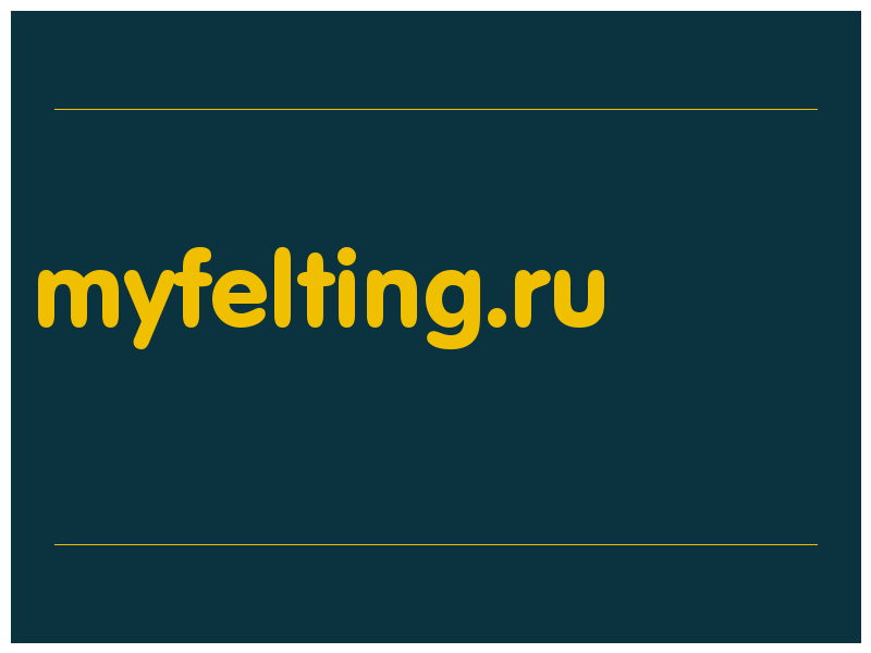 сделать скриншот myfelting.ru