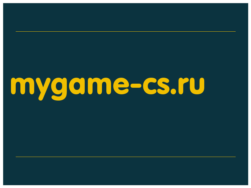 сделать скриншот mygame-cs.ru