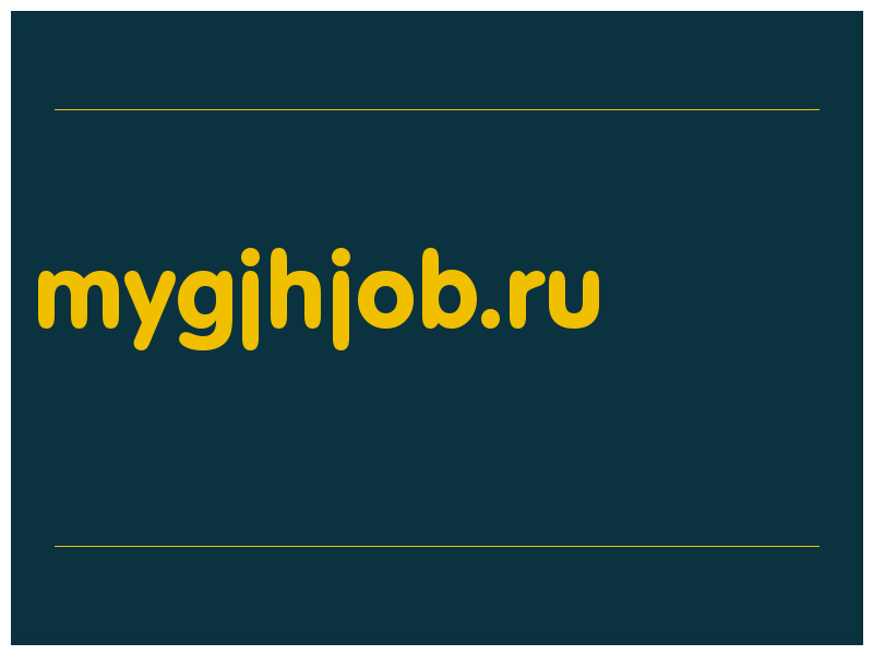 сделать скриншот mygjhjob.ru