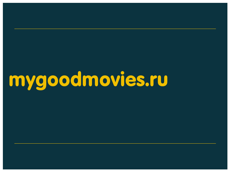 сделать скриншот mygoodmovies.ru