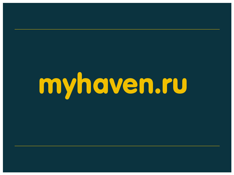 сделать скриншот myhaven.ru