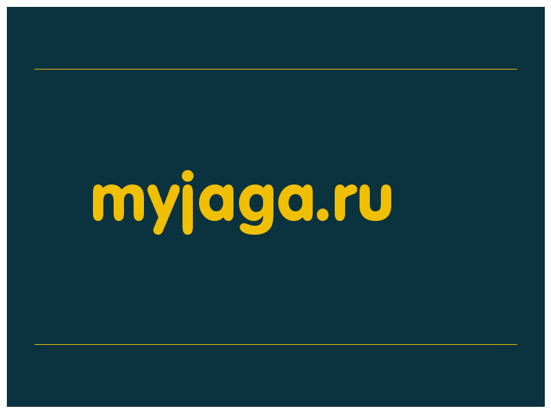 сделать скриншот myjaga.ru