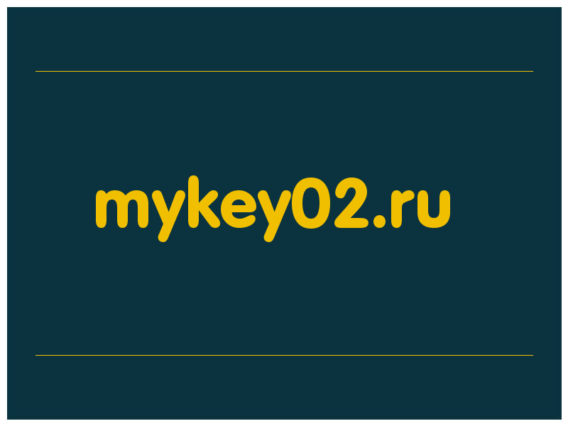 сделать скриншот mykey02.ru