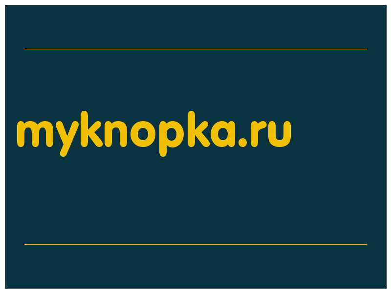 сделать скриншот myknopka.ru