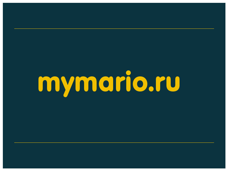 сделать скриншот mymario.ru