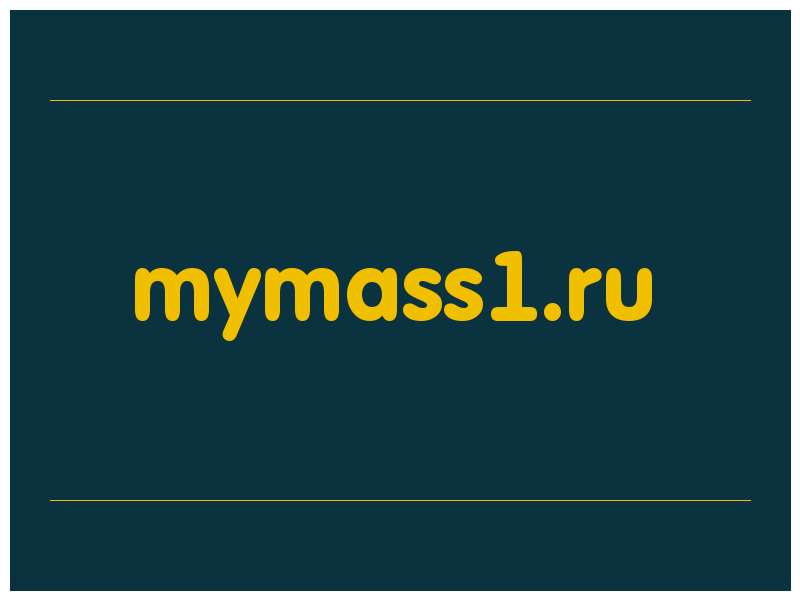 сделать скриншот mymass1.ru