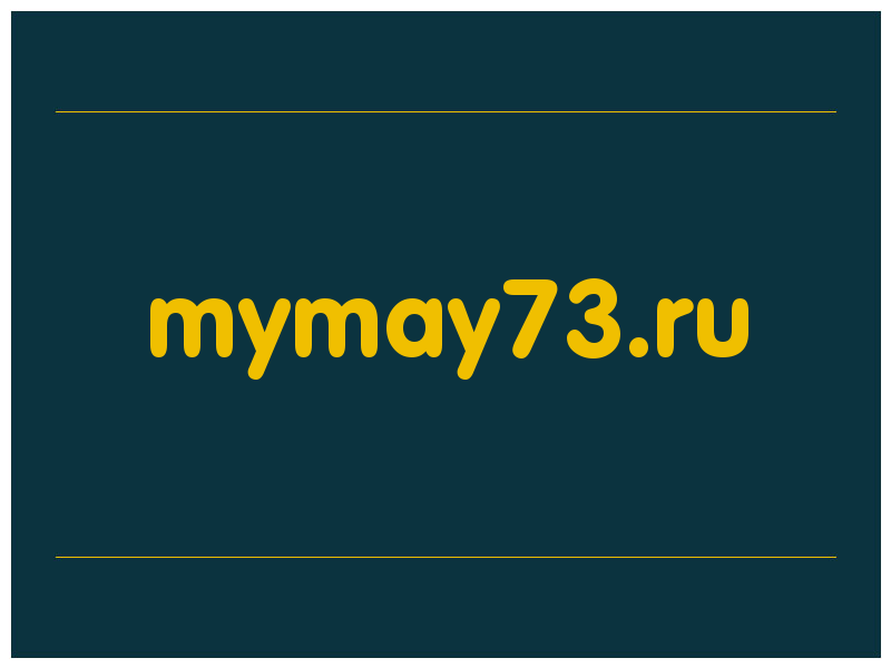 сделать скриншот mymay73.ru