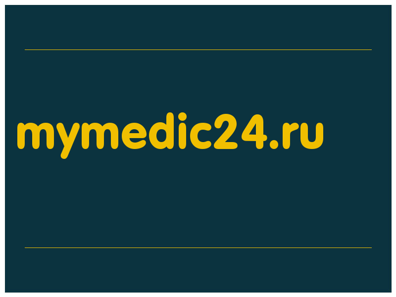 сделать скриншот mymedic24.ru