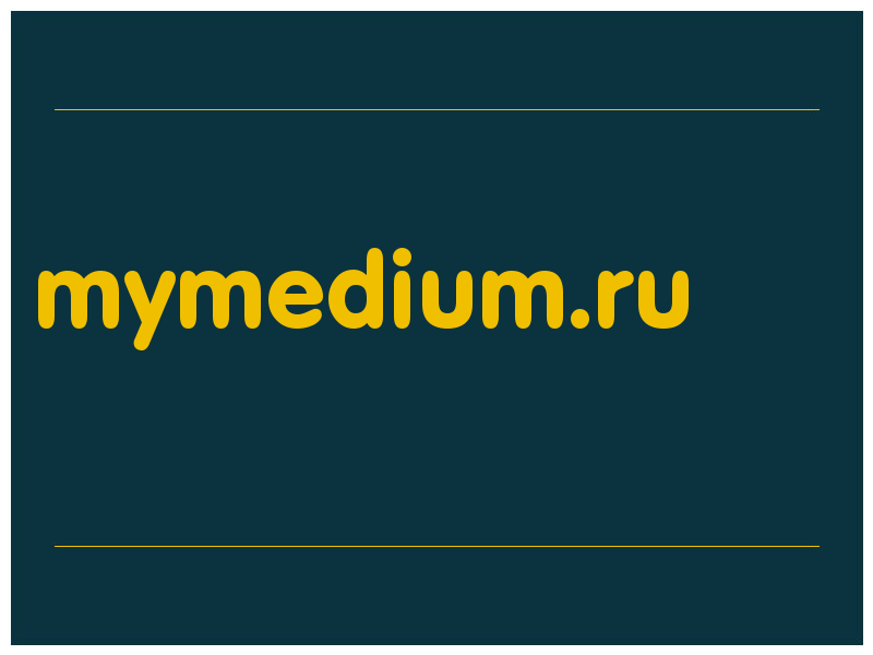 сделать скриншот mymedium.ru